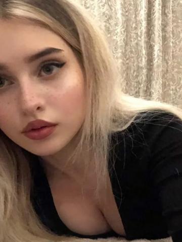 Таня Номер Один Реал фото 9