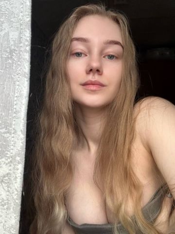 Регина Доступная Цена Реал